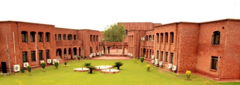 COMSATS University Lahore BS Admissions 2025