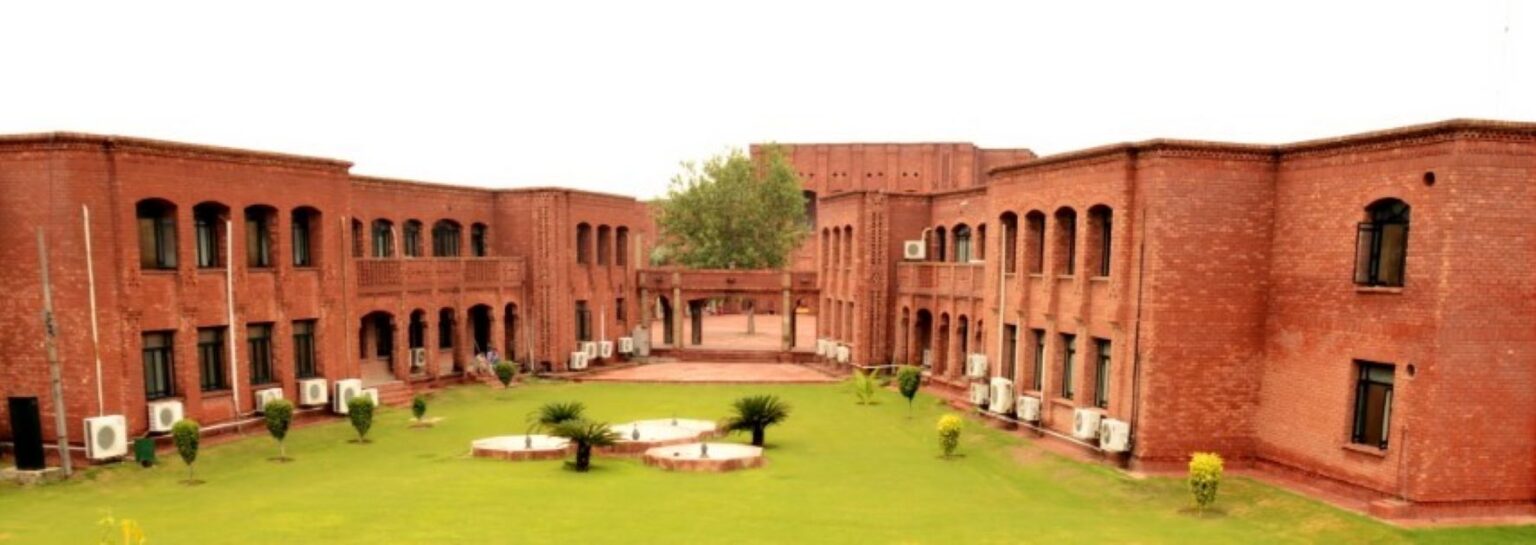 COMSATS University Lahore BS Admissions 2025