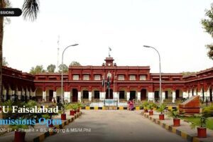 gcuf admission guide latest