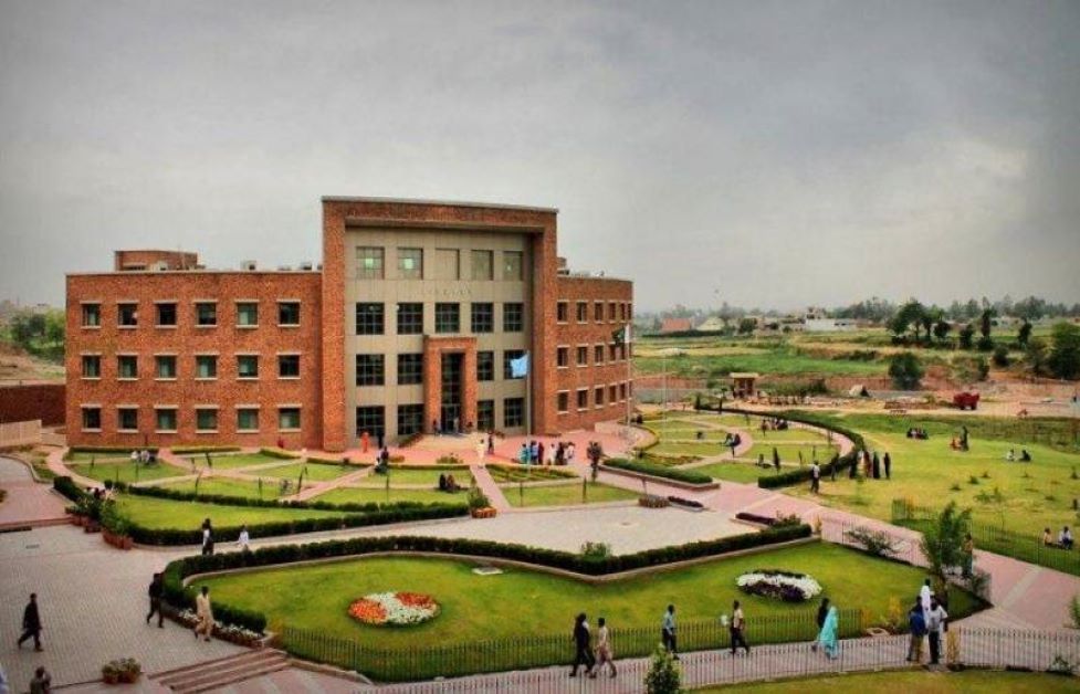 University of South Asia