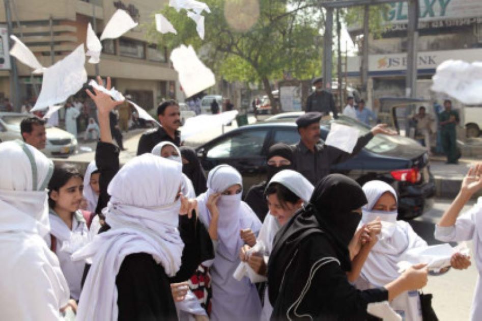 BIEK Result Tampering Inquiry