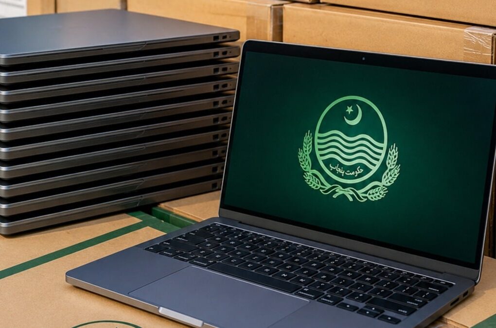 PM Laptop Scheme 2026