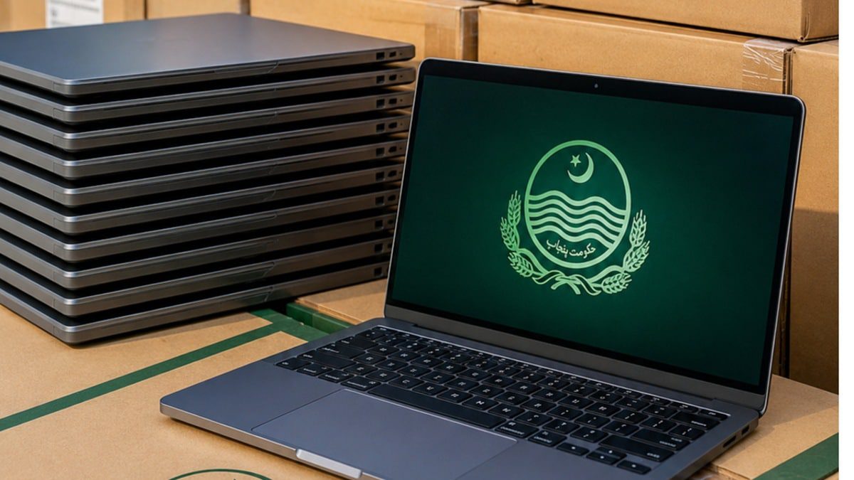 PM Laptop Scheme 2026