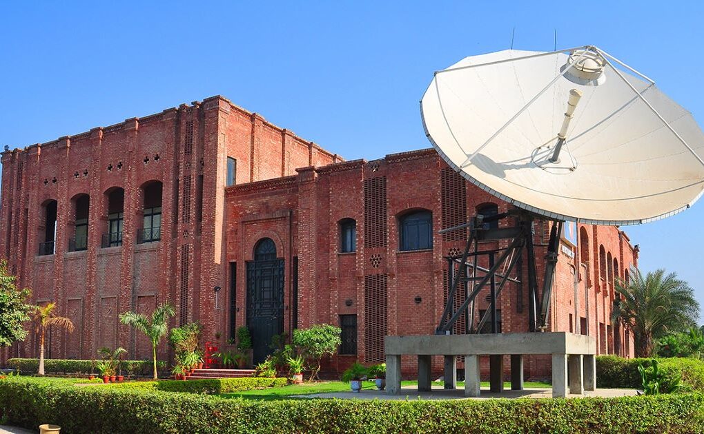 Virtual University of Pakistan for admission 2025