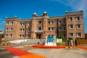 Women University Swabi BS Admission 2025