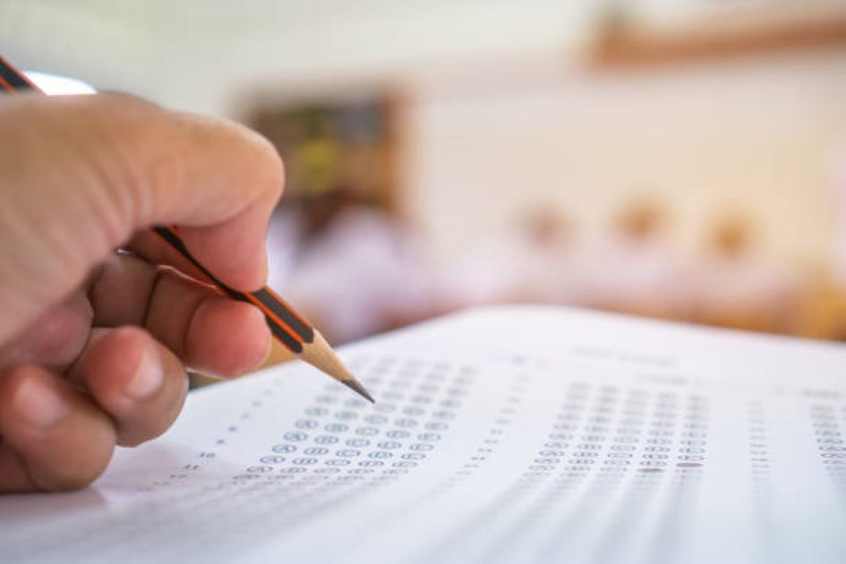 Islamiat-e-Lazmi Past Paper 2019 Morning BISE Gujranwala Class 11