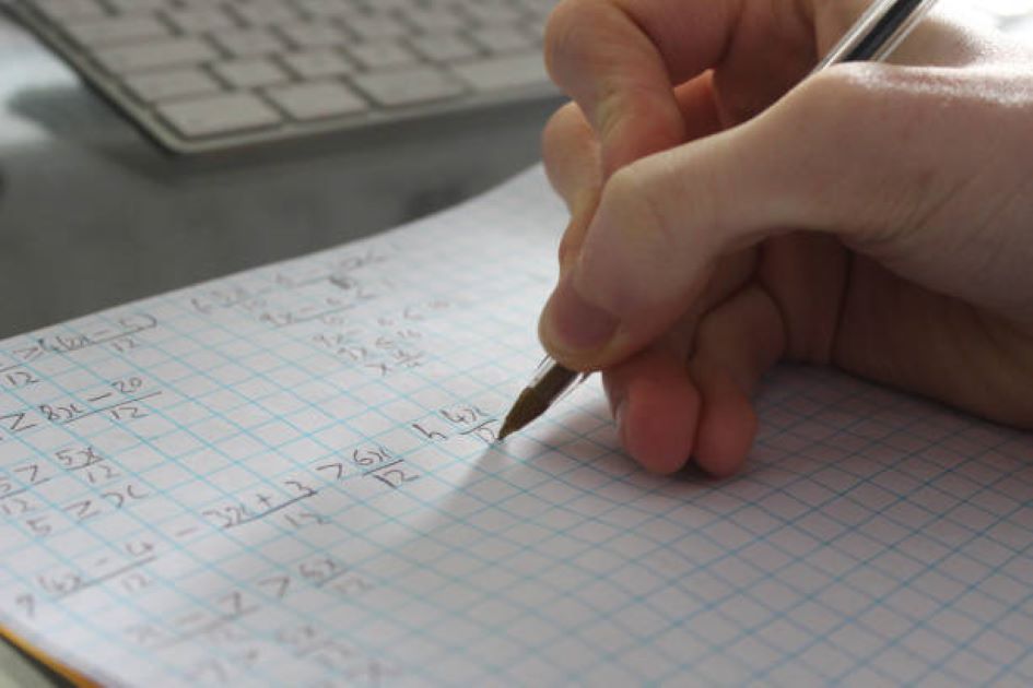 2023 Gujranwala Board Class 11 Mathematics Morning Past Paper