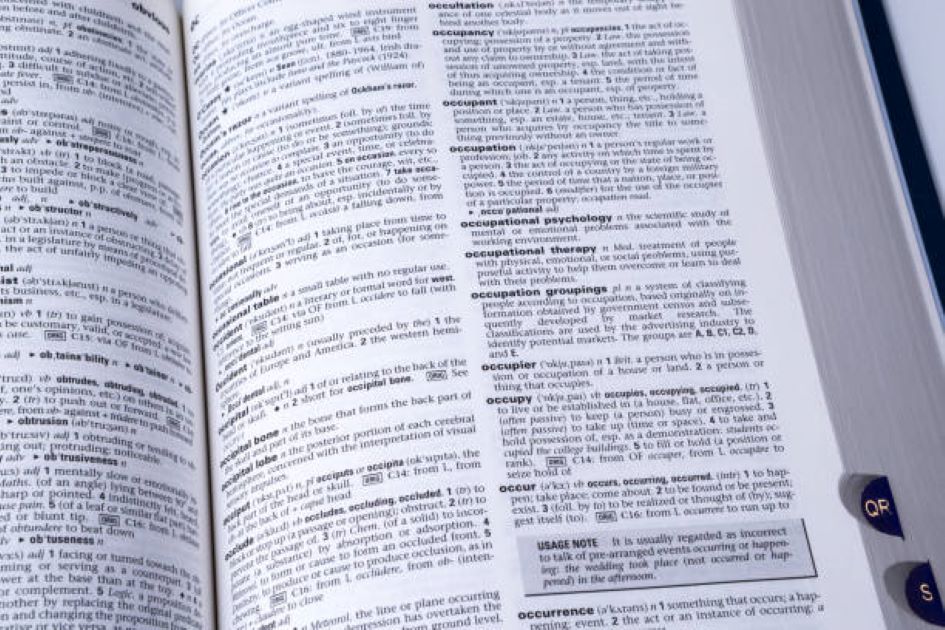 BISE Gujranwala 2018 English Past Paper Class 11 Evening Session