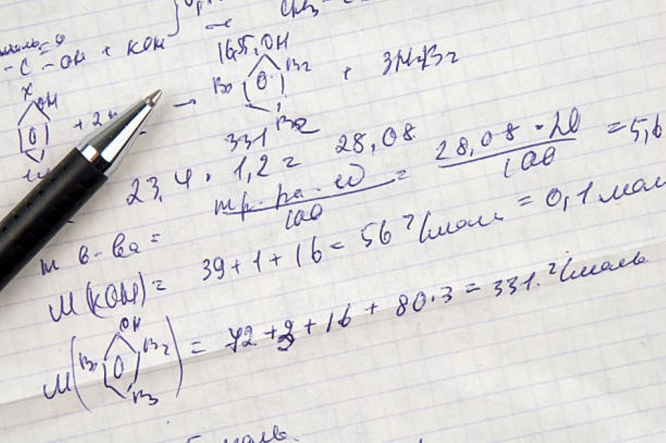 Chemistry Past Paper 2018 Morning BISE DG Khan Class 11