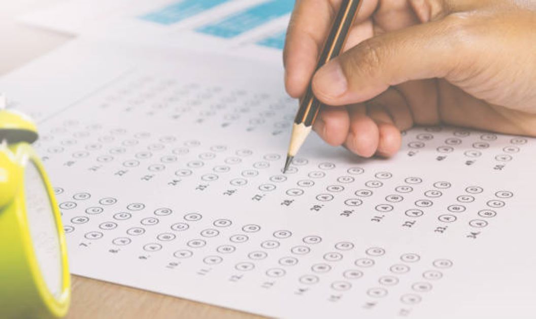 BISE DG Khan 2019 Islamiat-e-Ikhtiari Class 11 Evening Paper