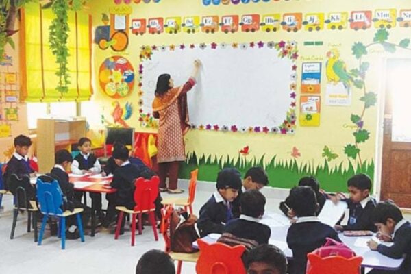 Ban on Government Teachers from Private Academies – Will Public Education Improve in Punjab? Ban on Government Teachers