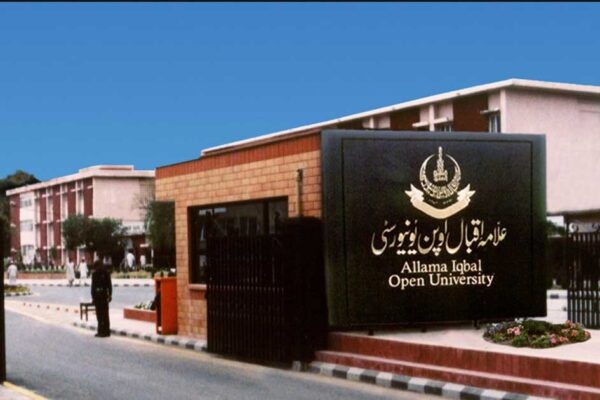 AIOU fee waiver and concession 2025