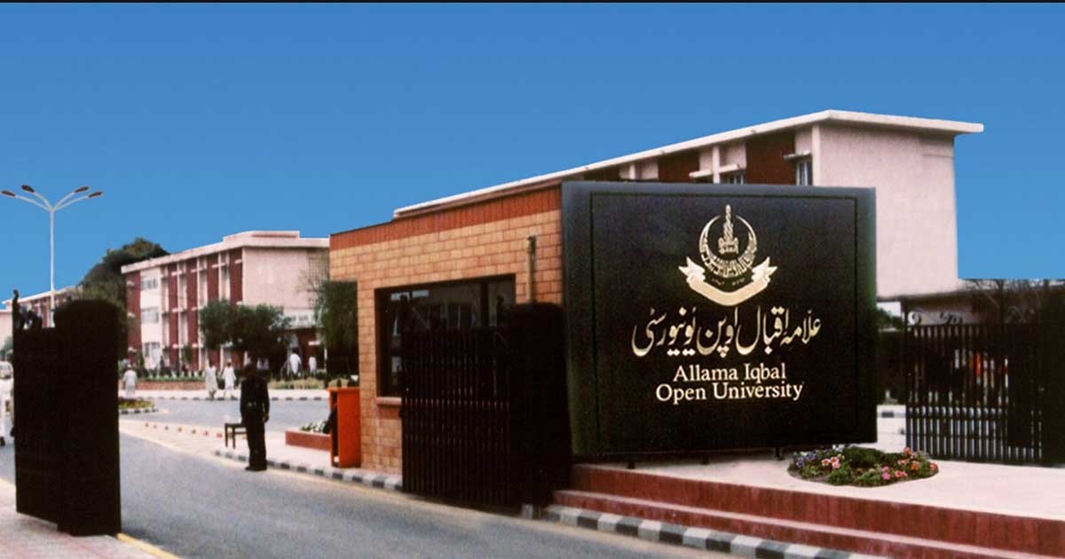 AIOU fee waiver and concession 2025