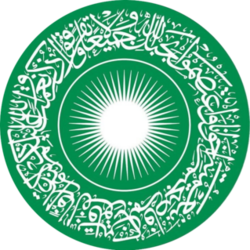 Aga Khan University
