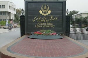AIOU Admission 2025 Deadline Extended New Dates Announced