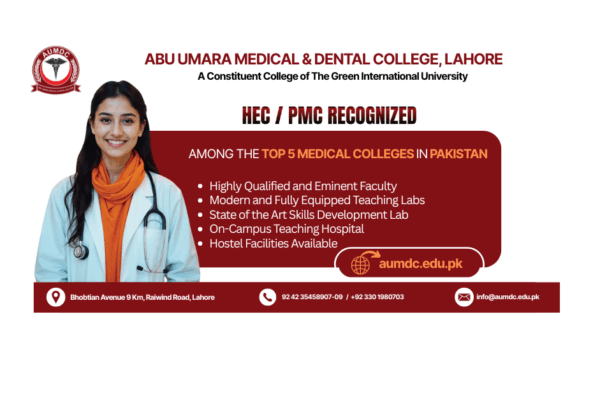 Abu-Umara-Medical-Dental-College
