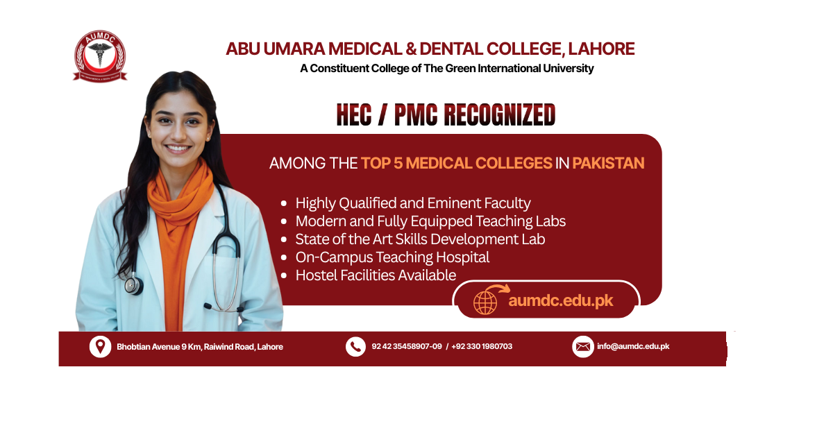 Abu-Umara-Medical-Dental-College