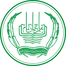 Government Sadiq College Women University