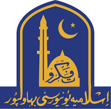 Islamia University
