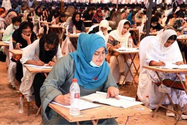 PMDC Reveals Final MDCAT 2025 Schedule – Key Updates for Pakistan’s Future Doctors MDCAT 2025 Exam Date Announce