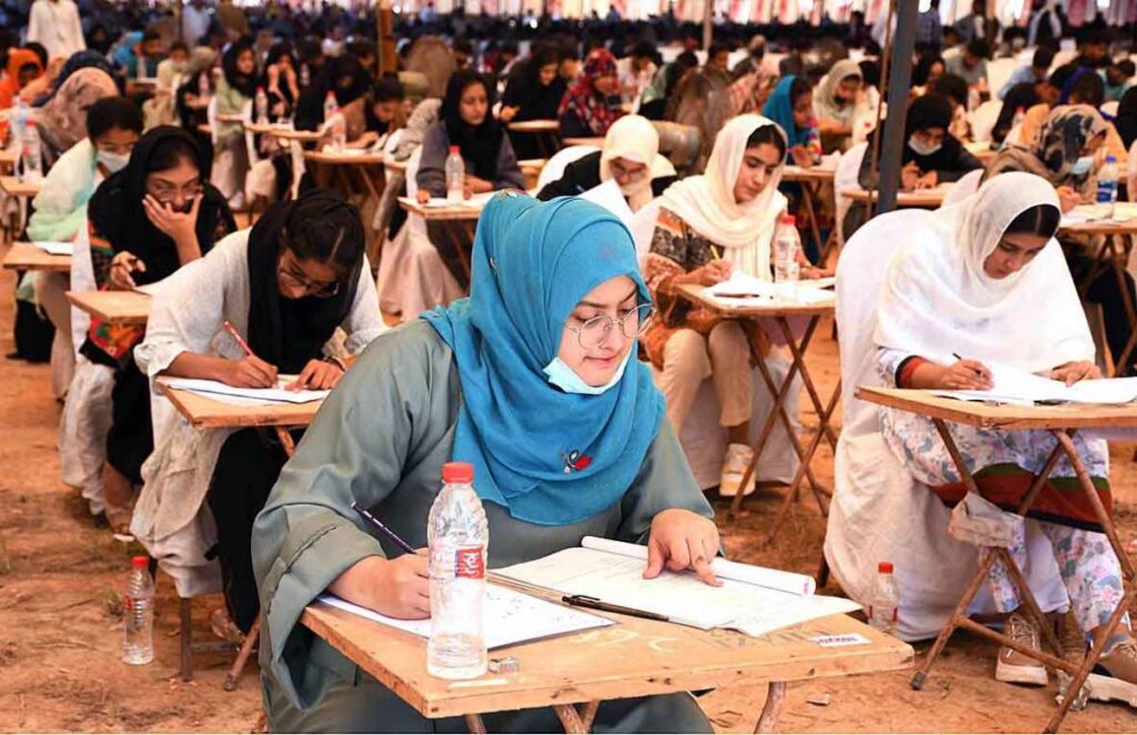 MDCAT 2025 Exam Date Announce