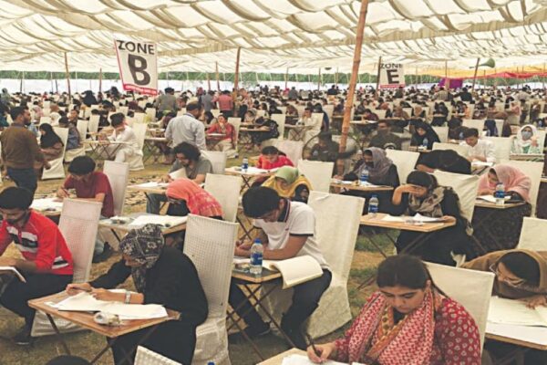 NUMS MDCAT 2025 Rescheduled