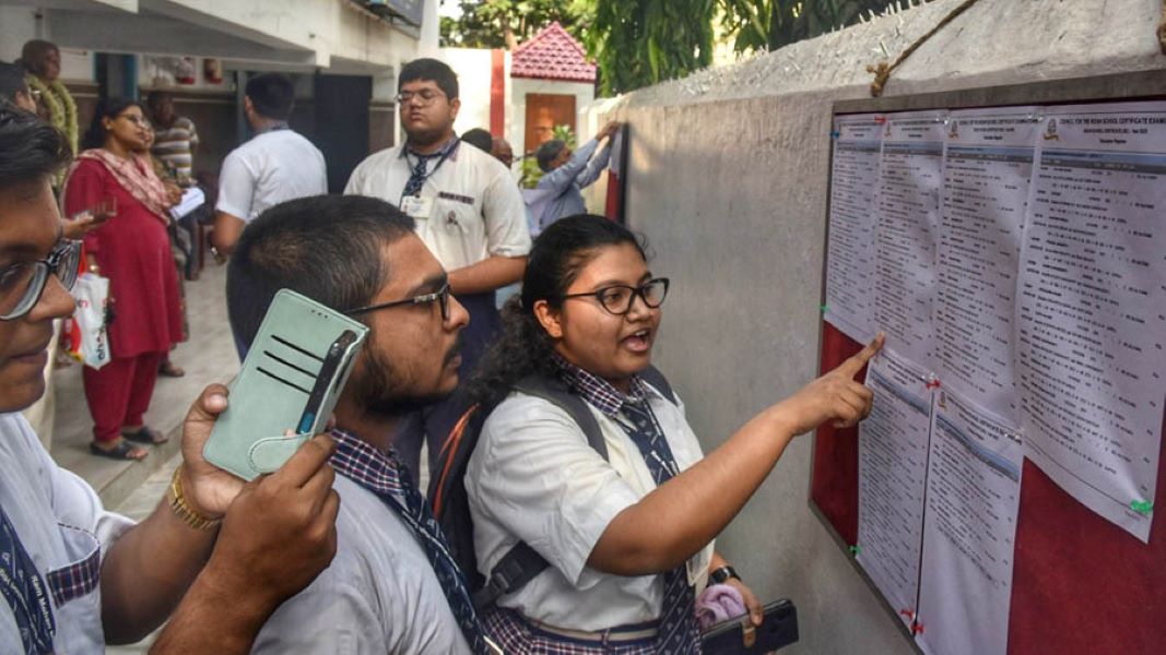 NAT Result 2025