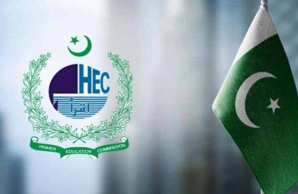 HEC Launches National Digital Learning Initiative