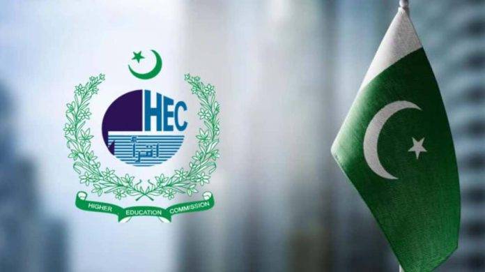 HEC Launches National Digital Learning Initiative