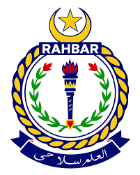 Pakistan Naval Academy