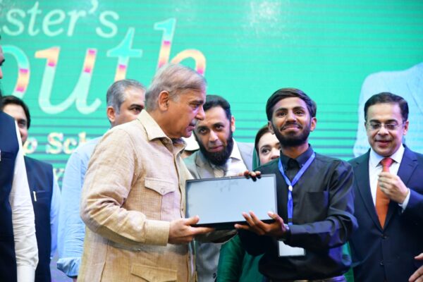 Prime Minister to Distribute Laptops to Karachi Students