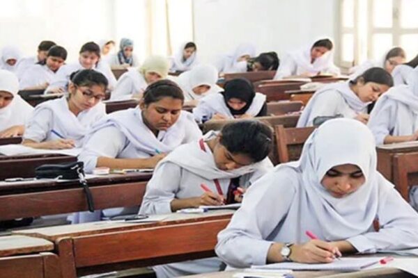 Punjab Board Intermediate Part-II Result 2025