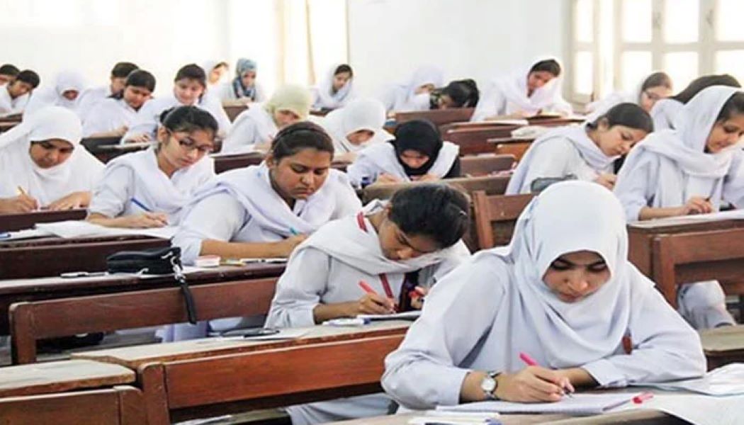 Punjab Board Intermediate Part-II Result 2025
