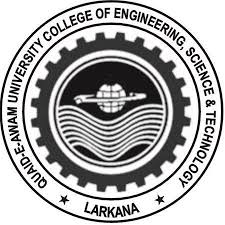 Quaid-e-azam University (QAU) BS admission 2025