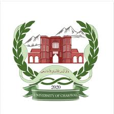 University of Chakwal Undergraduate Admission Fall 2025