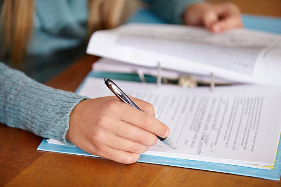 Class 11 Education Past Paper 2021 Evening BISE Gujranwala