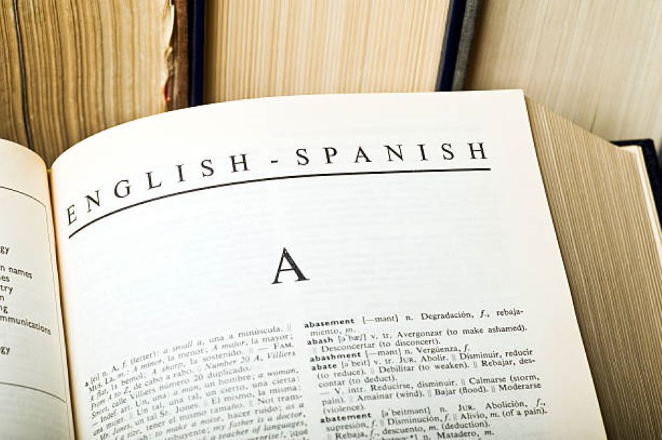 English Past Paper 2018 Evening Sargodha Board Class 11
