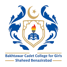 Bakhtawar Cadet College for Girls Shaheed Benazirabad