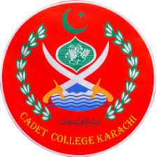 Baqai Cadet College, Karachi
