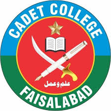 Cadet College Faisalabad
