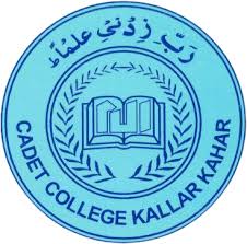 Cadet College Kallar Kahar