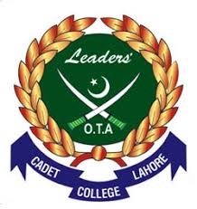 Cadet College Lahore