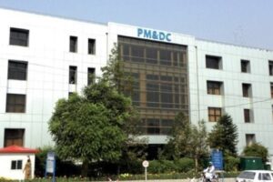 PMDC Updates MDCAT 2026 Policy I MBBS and BDS Admissions