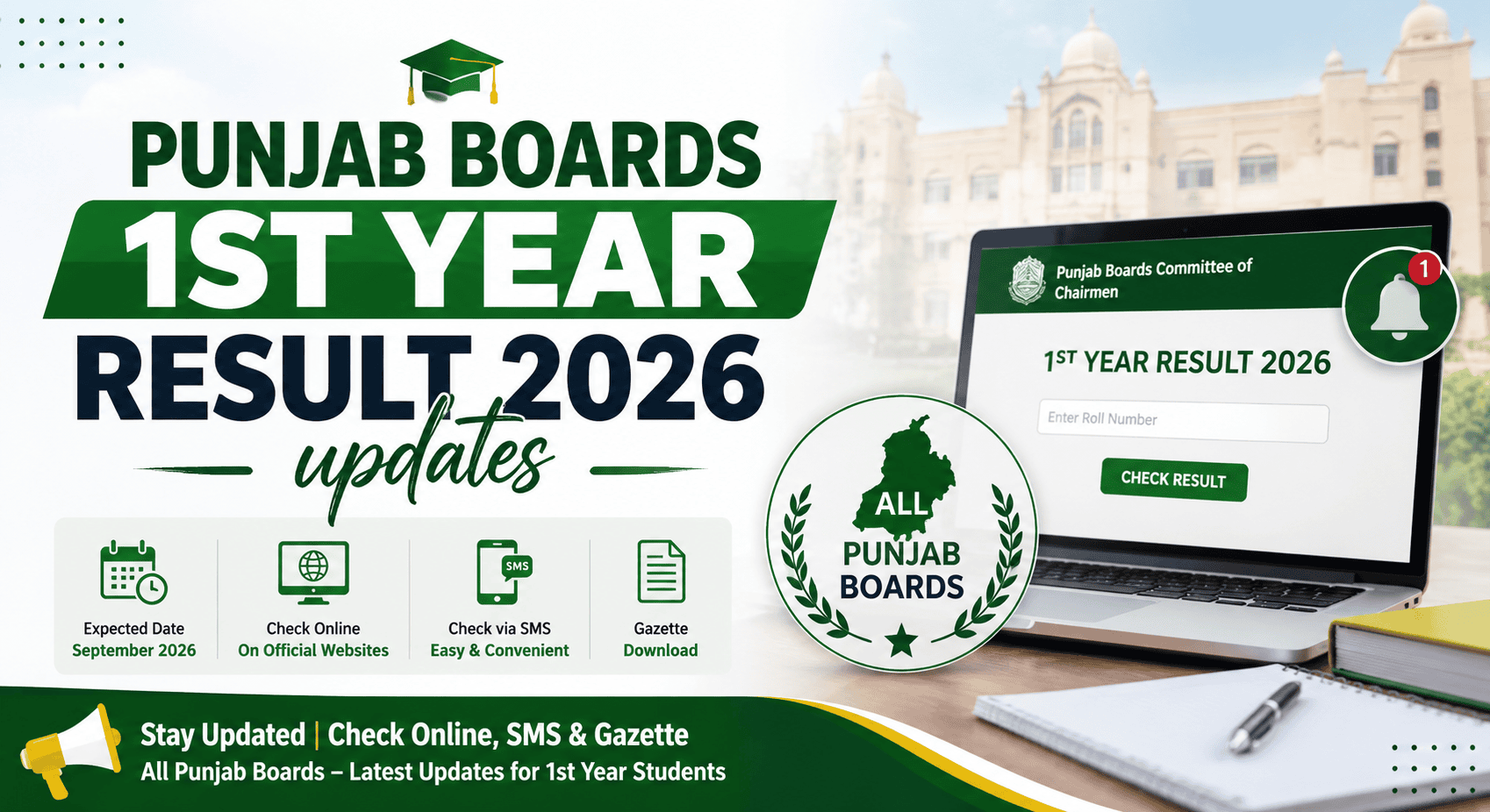 Punjab Boards 1st Year Result 2026