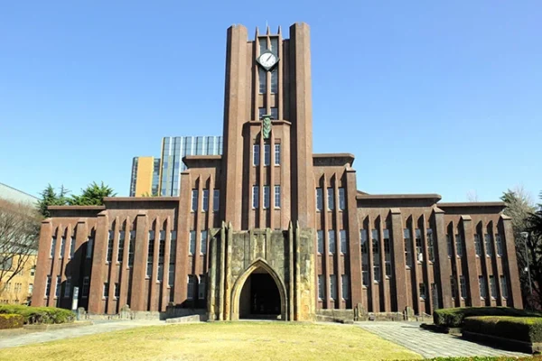 Fully Funded Master Scholarships in Japan 2026 for Pakistani Students at the University of Tokyo University of Tokyo ADB Scholarship 2026 for Pakistan