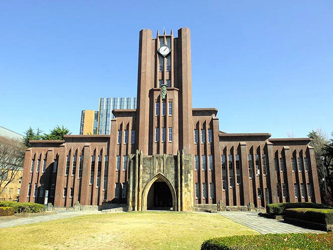 University of Tokyo ADB Scholarship 2026 for Pakistan