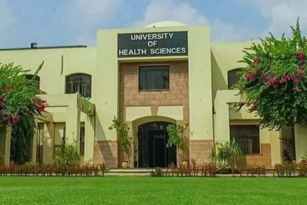 UHS Announces Examination Calendar 2025-26 for Allied Health Sciences Programs