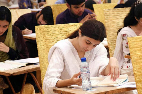 UHS MDCAT Answer Key 2025 Released