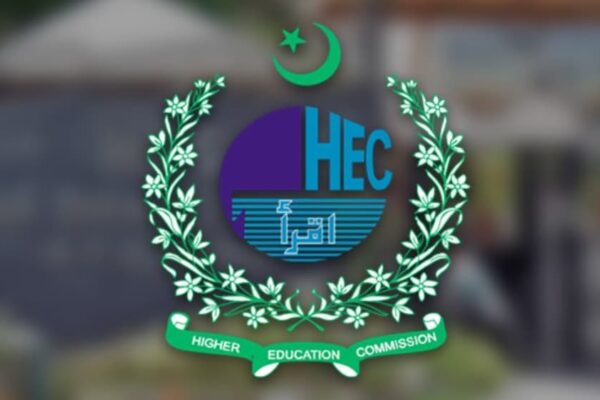 HEC postpone Exams in Islamabad and Rawalpindi 2025