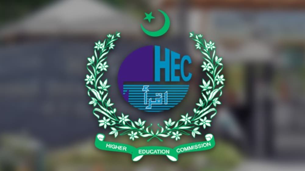 HEC postpone Exams in Islamabad and Rawalpindi 2025